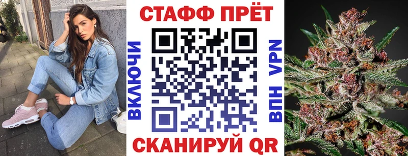 Наркошоп Белебей МЕТАМФЕТАМИН  Cocaine  Меф  МАРИХУАНА  A-PVP 
