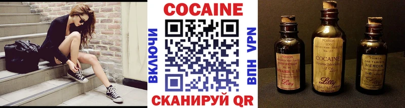 МАРИХУАНА Белебей