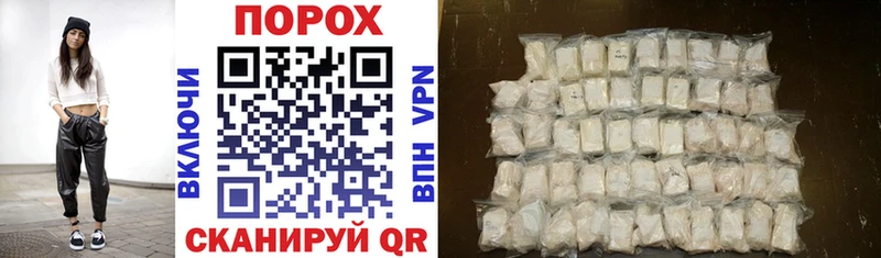 Amphetamine Premium  ссылка на мегу сайт  Белебей  наркотики 