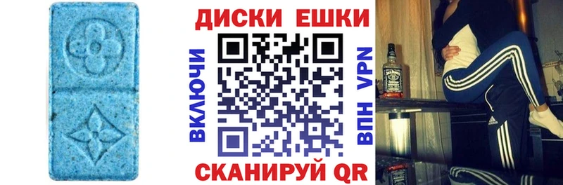 Экстази DUBAI  закладки  Белебей 