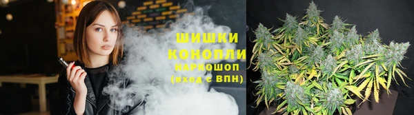 кокаин VHQ Ростов