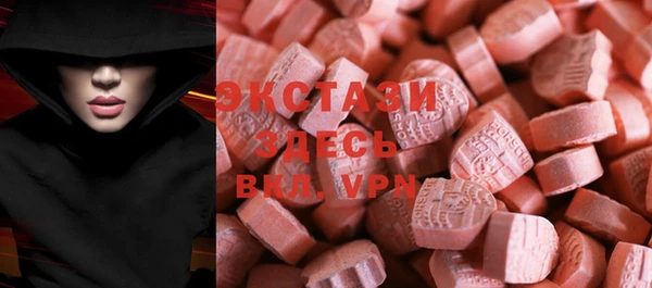 первитин Россошь