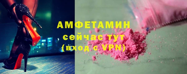 кокаин VHQ Ростов