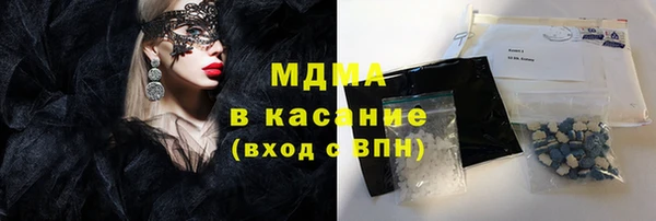 кокаин VHQ Ростов