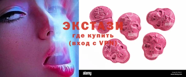 винт Рославль