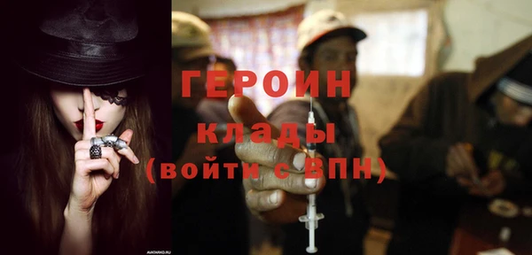 кокаин VHQ Ростов