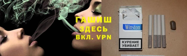 кокаин VHQ Ростов