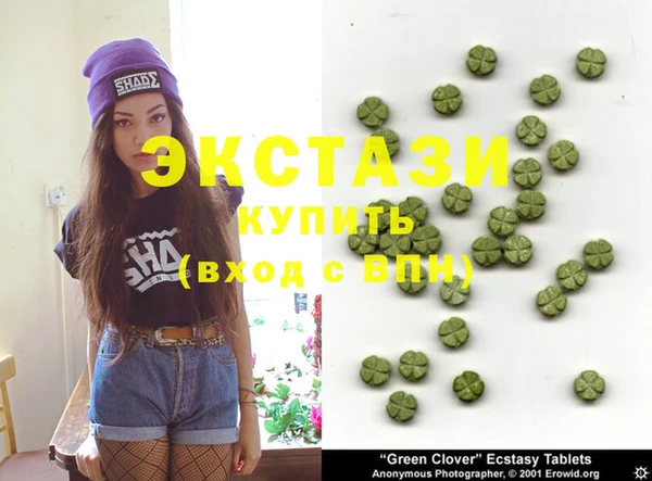 PSILOCYBIN Болохово