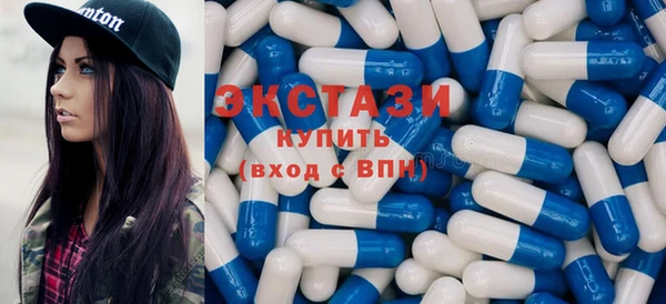 spice Сафоново