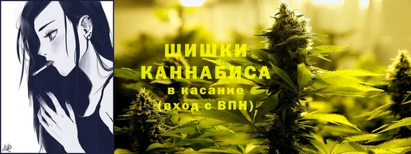 кокаин VHQ Ростов