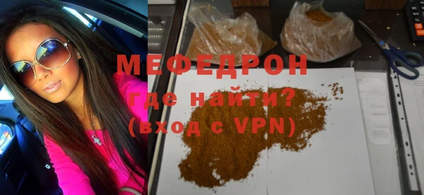 кокаин VHQ Ростов