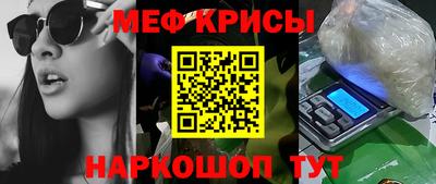 spice Апрелевка