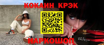 ГАЛЛЮЦИНОГЕННЫЕ ГРИБЫ Аргун