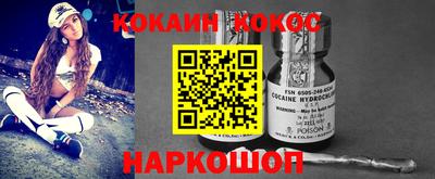 не бодяженный Апрелевка