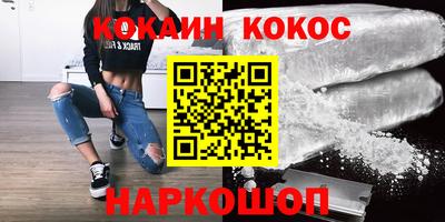 ГАЛЛЮЦИНОГЕННЫЕ ГРИБЫ Аргун