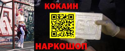 сатива Берёзовский