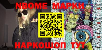 не бодяженный Апрелевка