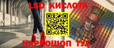 ГАЛЛЮЦИНОГЕННЫЕ ГРИБЫ Аргун