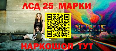 не бодяженный Апрелевка