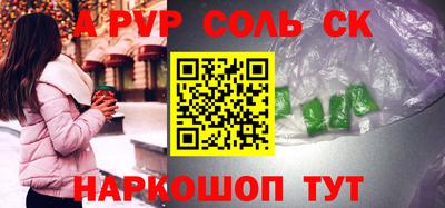 не бодяженный Апрелевка