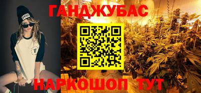 spice Апрелевка
