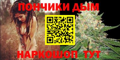 кокаин перу Апшеронск