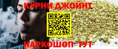 ГАЛЛЮЦИНОГЕННЫЕ ГРИБЫ Аргун
