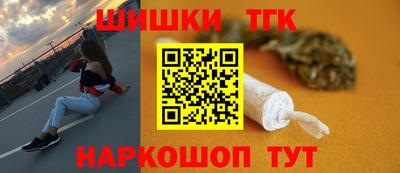 мдма Апшеронск