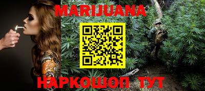 ГАЛЛЮЦИНОГЕННЫЕ ГРИБЫ Аргун