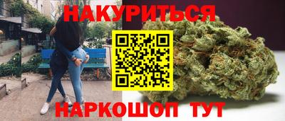 spice Апрелевка