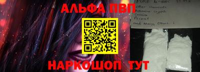 ГАЛЛЮЦИНОГЕННЫЕ ГРИБЫ Аргун