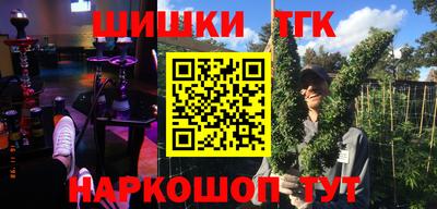 не бодяженный Апрелевка