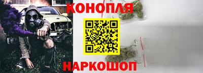 spice Апрелевка