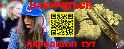 ГАЛЛЮЦИНОГЕННЫЕ ГРИБЫ Аргун