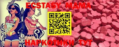 ГАЛЛЮЦИНОГЕННЫЕ ГРИБЫ Аргун