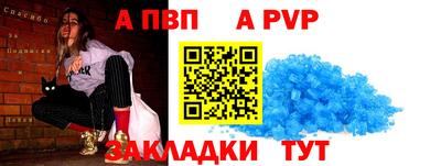 ГАЛЛЮЦИНОГЕННЫЕ ГРИБЫ Аргун