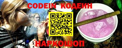 ГАЛЛЮЦИНОГЕННЫЕ ГРИБЫ Аргун