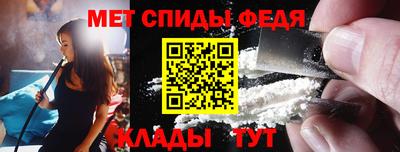 ГАЛЛЮЦИНОГЕННЫЕ ГРИБЫ Аргун