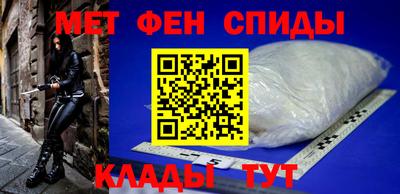 мдма Апшеронск