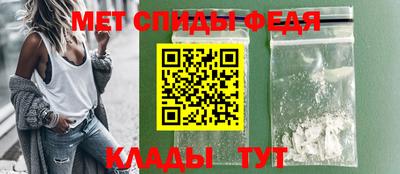 spice Апрелевка