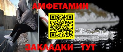 ГАЛЛЮЦИНОГЕННЫЕ ГРИБЫ Аргун