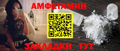 не бодяженный Апрелевка