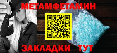 ГАЛЛЮЦИНОГЕННЫЕ ГРИБЫ Аргун