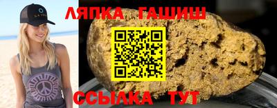 не бодяженный Апрелевка