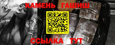 мдма Апшеронск