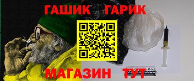spice Апрелевка