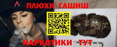 не бодяженный Апрелевка