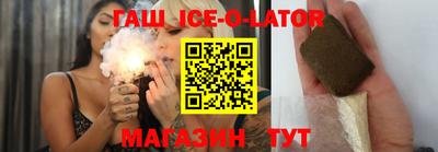 кокаин перу Апшеронск