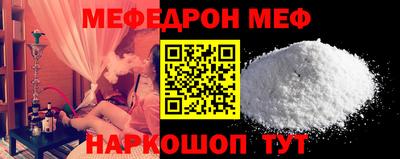 spice Апрелевка
