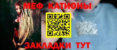 кокаин перу Апшеронск